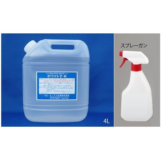 除菌・清浄剤 ホワイト7-K (エタノール製剤) 4L 容器付 ユーアイ化成 aso 62-3800...