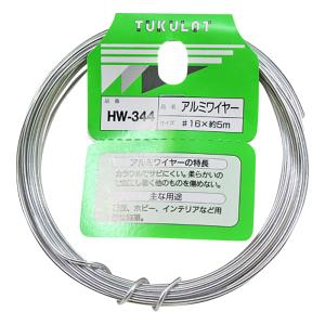 アルミワイヤー #16×5m 和気産業 aso 63-1495-80 医療 研究用機器