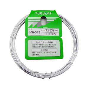 アルミワイヤー #18×7m 和気産業 aso 63-1495-81 医療 研究用機器