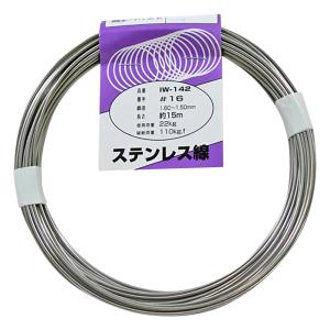 ステンレス線 #16×15m 和気産業 aso 63-1502-71 医療・研究用機器