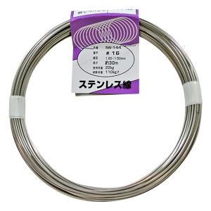 ステンレス線 #16×30m 和気産業 aso 63-1502-72 医療・研究用機器