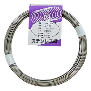 ステンレス線 #18×30m 和気産業 aso 63-1502-73 医療・研究用機器