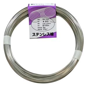 ステンレス線 #20×100m 和気産業 aso 63-1502-76 医療 研究用機器