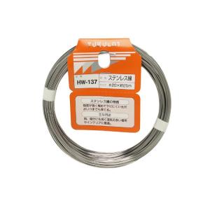 ステンレス線 #20×25m 和気産業 aso 63-1502-78 医療・研究用機器