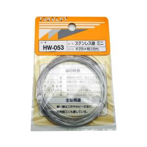 ステンレス線 ミニ #28×16m 和気産業 aso 63-1502-82 医療 研究用機器