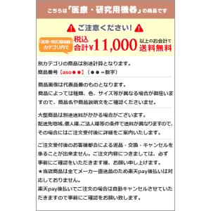レスキューボートベンチ 1780×460×38...の詳細画像2