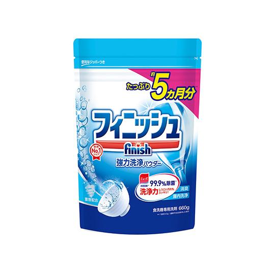 フィニッシュパウダー（食洗機用洗剤）　重曹 レキットベンキーザー aso 7-6023-21 医療・...