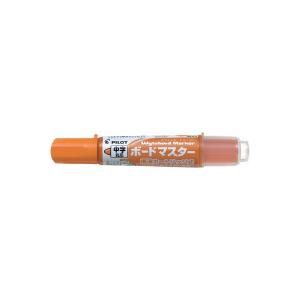 ato5894-5896  ボードマスター(中字丸芯) オレンジ 油性顔料(アルコール系)インキ 1...