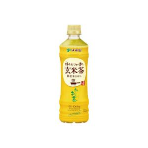 伊藤園 おーいお茶 玄米茶 炒りたての香り 525ml