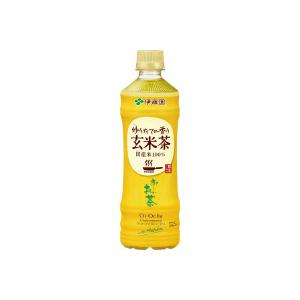 伊藤園 おーいお茶 玄米茶 炒りたての香り 525ml