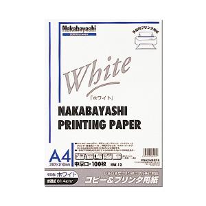 コピー＆プリンタ用紙A4ホワイト（100枚）  ナカバヤシ 66005 教育施設限定商品 ed 118759｜tukishimado