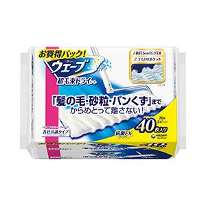 ウェーブ超毛束ドライシート（40枚）  ユニ・チャーム 465255 教育施設限定商品 ed 125...