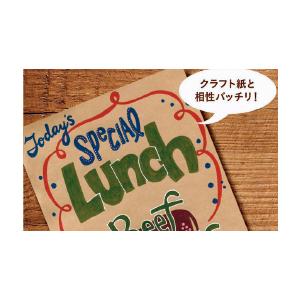 ユニポスカ中字 (8)山吹 三菱鉛筆 PC-5...の詳細画像3