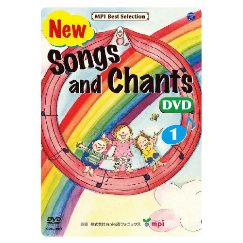 Songs and Chants（DVD）  コロムビア COBC-6986 教育施設限定商品 ed...