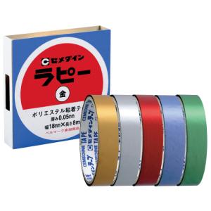 ラピー18mm×8m 銀 セメダイン TP-26...の商品画像