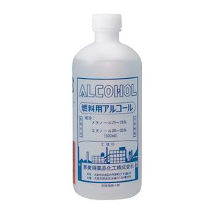 燃料用アルコール 500ml 恵美須薬品化工 教育施設限定商品 ed 134996  