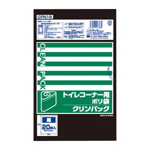 オルディ クリンパックトイレコーナー用ポリ袋 CPN16 :ake-00046158 ...