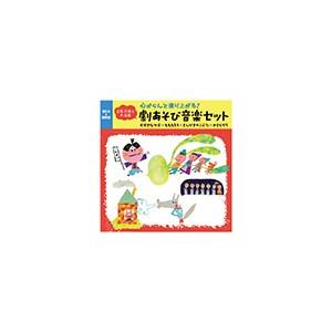 おおきなかぶ台本の商品一覧 通販 Yahoo ショッピング