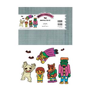 激安価格と即納で通信販売 和筆 特選四君子 大 キャンセル 変更 返品不可 godhammer.com 激安価格と即納で通信販売 和筆 特選四君子 大 キャンセル 変更 返品不可 godhammer.com