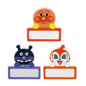 マグネットクリップ アンパンマン サンスター文具 a 教育施設限定商品 Ed 1974 Ed1974 文具の月島堂 通販 Yahoo ショッピング