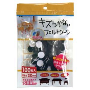 キズつかないフェルトシール （2）25mm(80枚) カーボーイ 293 教育施設限定商品 ed 210051｜tukishimado