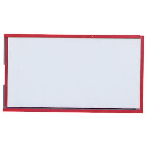 マグネットケース CMC-3 赤 内寸45×87...の商品画像