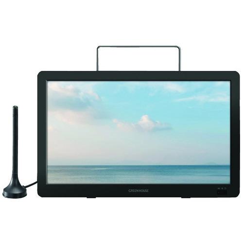 14型ポータブルテレビ GH-PTV14A-BK jtx 167490 グリーン 送料無料