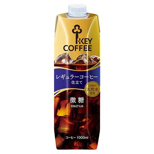 ※リキッドコーヒー 微糖 1L/6本 jtx 268579 キーコーヒ 全国配送可