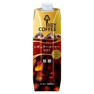 ※リキッドコーヒー 無糖 1L/6本 jtx 268583 キーコーヒ 全国配送可｜tukishimado