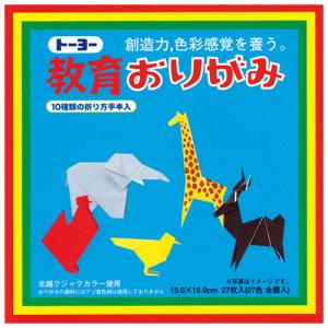 教育おりがみ 15cm 000004 jtx 2...の商品画像