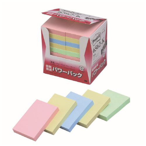 Post-it 再生紙経費削減 6562-K 混色 jtx 334706 スリーエム 全国配送可