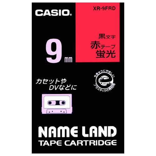 蛍光テープ XR-9FRD 赤に黒文字 9mm jtx 353660 カシオ計算 全国配送可