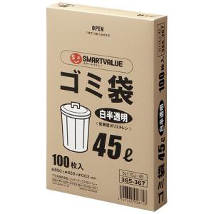 プラス ゴミ袋 LDD 白半透明 45L N115J-45  N115J-45