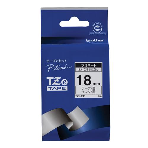文字テープ TZe-241白に黒文字 18mm jtx 383833 ブラザー 全国配送可