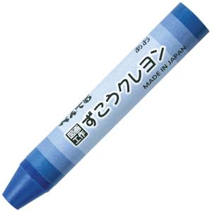 ずこうクレヨン 16色 PTCG1-16 jt...の詳細画像2