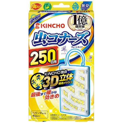 虫コナーズプレートタイプ 250日用 無臭 jtx 743397 大日本除蟲 全国配送可