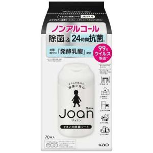 花王 ティッシュペーパーの商品一覧 衛生日用品 ダイエット 健康 通販 Yahoo ショッピング