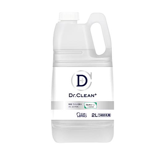 Dr.CLEAN+除菌ウイルス除去スプレー詰替2L jtx 767828 エステー 送料無料