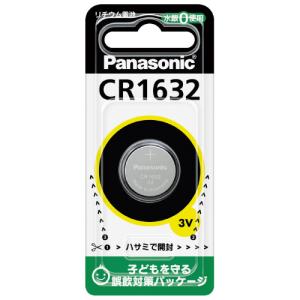 リチウムコイン電池 CR1632 jtx 869...の商品画像