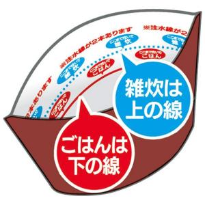 ※マジックライス 白飯 20袋 jtx 876...の詳細画像1