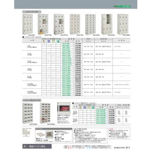关于我们 长荣航空全球信息网 简体中文