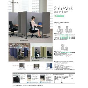 コクヨ Kokuyo インフレーム オフィス家具 Sn Tsq16lwmp2gnednn 集中ブース 四角 Sn Tsq16lwmp2gnednn 早い者勝ち メーカー直販消費税無し