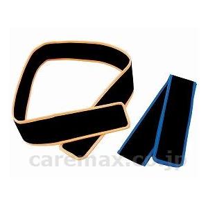 車いすオプション　車いす用ベルト パイルベルト オレンジ