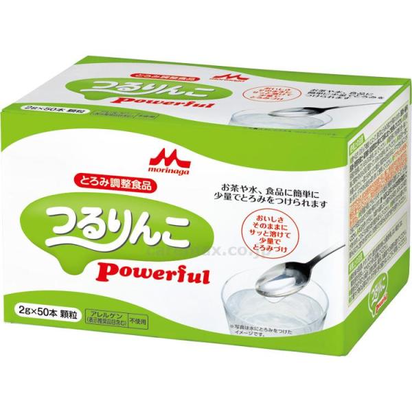 介護食・健康食品　とろみ調整 つるりんこ　Powerful(パワフル) 0643923　2g×50本...