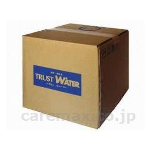 トラストウォーター5L トラスト化学 取寄品 JAN 4582317540050 介護福祉用具