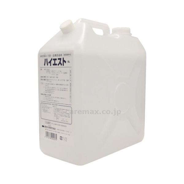 消耗品　手指消毒 ハイエスト 5L 濤和化学 取寄品 JAN 4511278000075　介護福祉用...