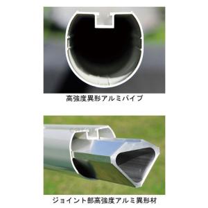 スポーツ用品 スポーツ用具 ジュニアアルミサッ...の詳細画像2