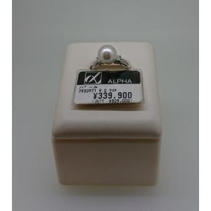 TASAKI（タサキ） 田崎真珠 南海パール リング 10.0mm D0.14ct Pt