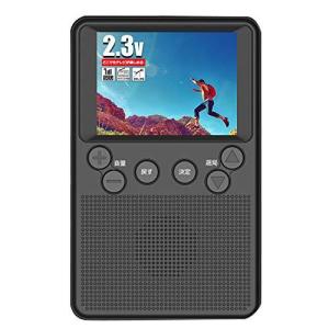 東京Deco 携帯テレビ 2.3インチ 手回し充電 ワンセグ FM/AMラジオ搭載 ポータブルテレビ [災害時にも役立つ5つの