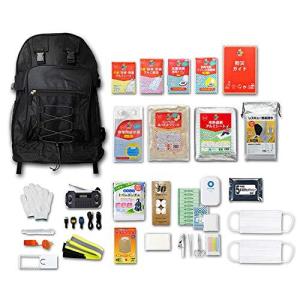 ボウエキ 防災 避難 グッズ 大型リュック 30点セット ブラック 約540×355mm×210mm